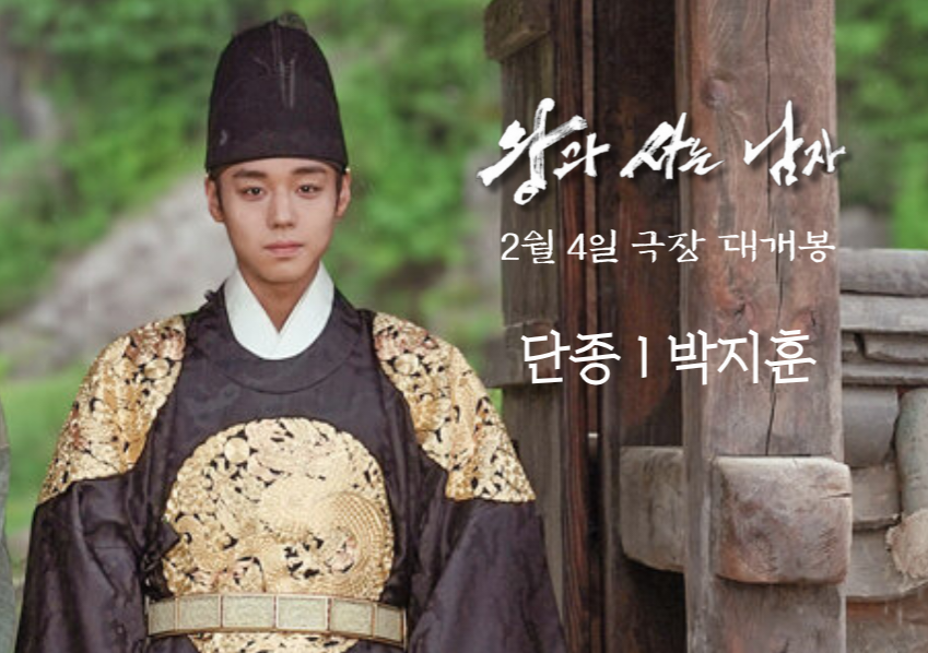 박지훈 최근 활동샷