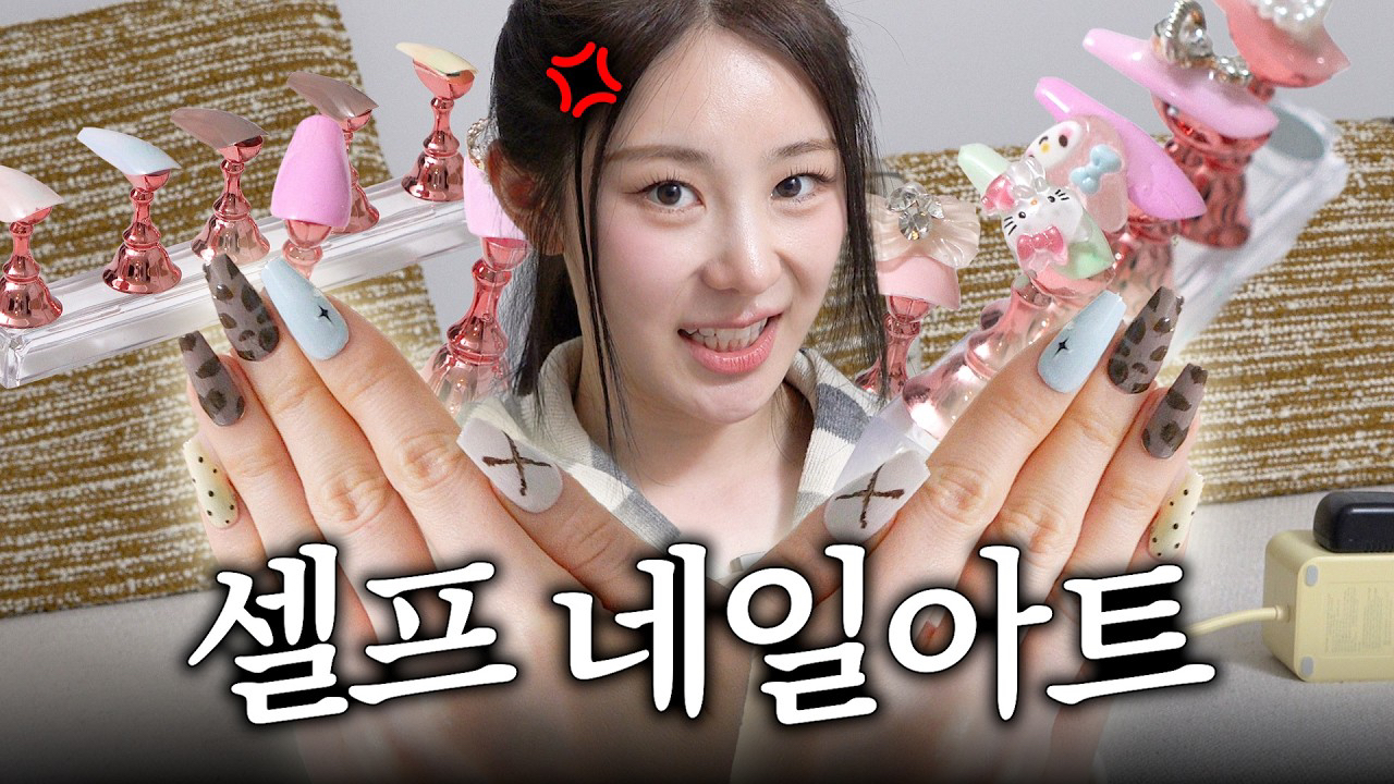 Latest photo of Lee Chaeyeon