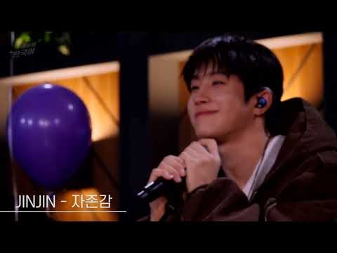 Behind-the-scenes cut of Jinjin (ASTRO)