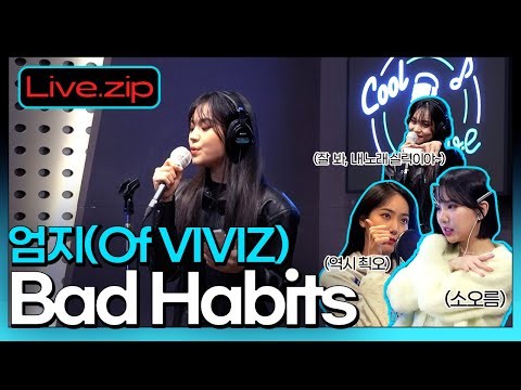 Foto terbaru VIVIZ