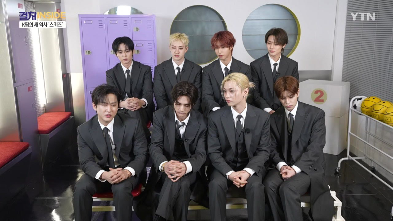 Recent activity shot of Felix (Stray Kids)