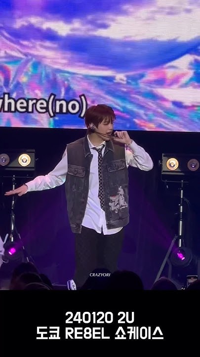 강다니엘의 비하인드 컷