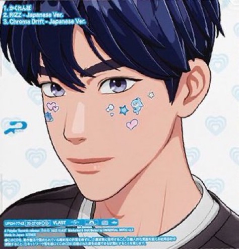 Behind-the-scenes cut of Yejun (PLAVE)