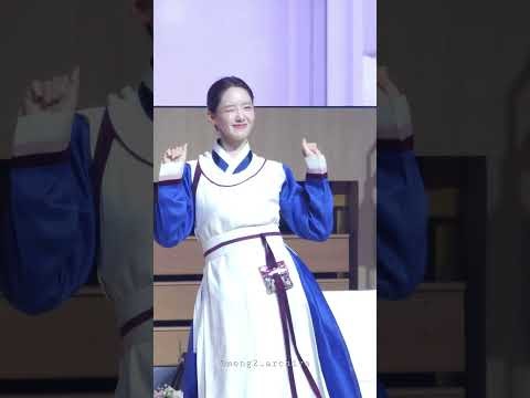 Latest photo of Yoona (Girls' Generation)