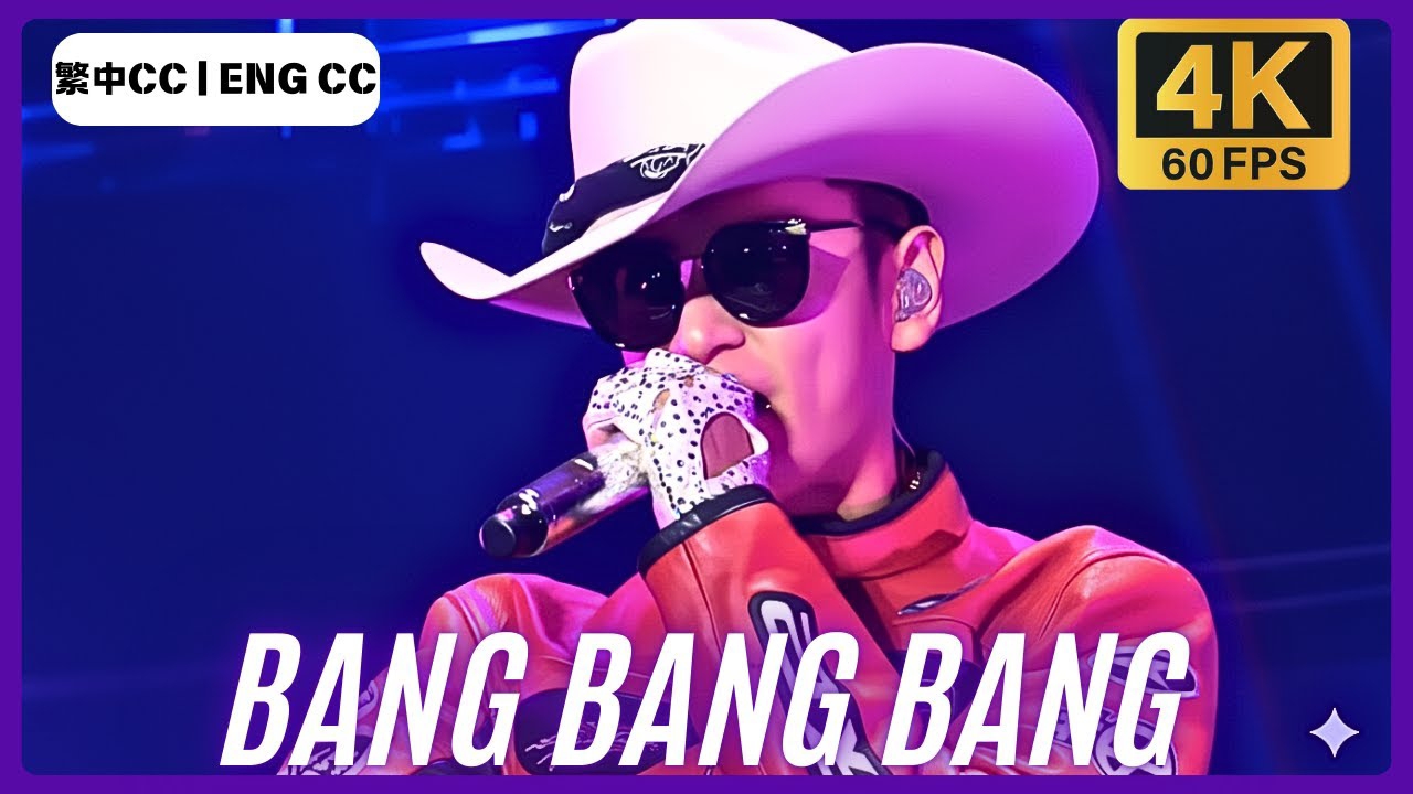 A moment captured by BIGBANG's fan