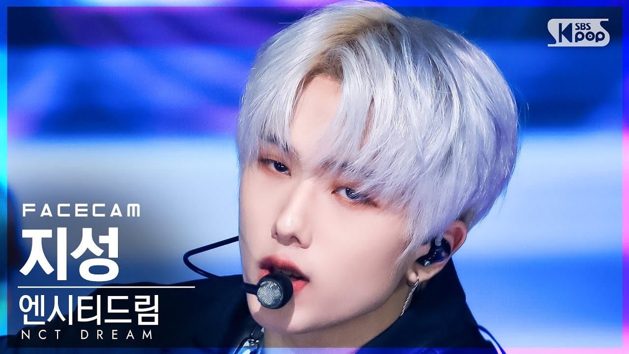 Behind-the-scenes cut of Jisung (NCT DREAM)