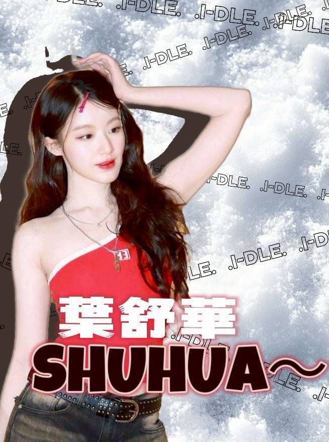 Behind-the-scenes cut of Shuhua (i-dle)
