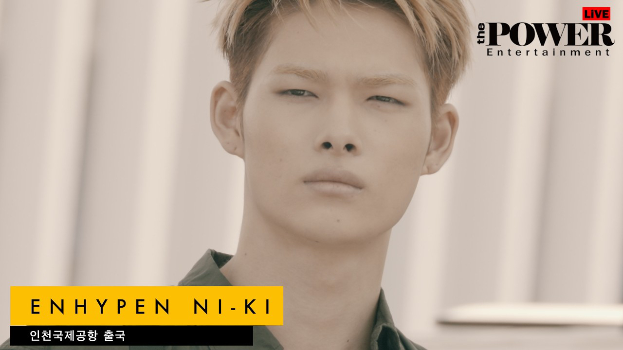 A moment captured by NI-KI (ENHYPEN)'s fan