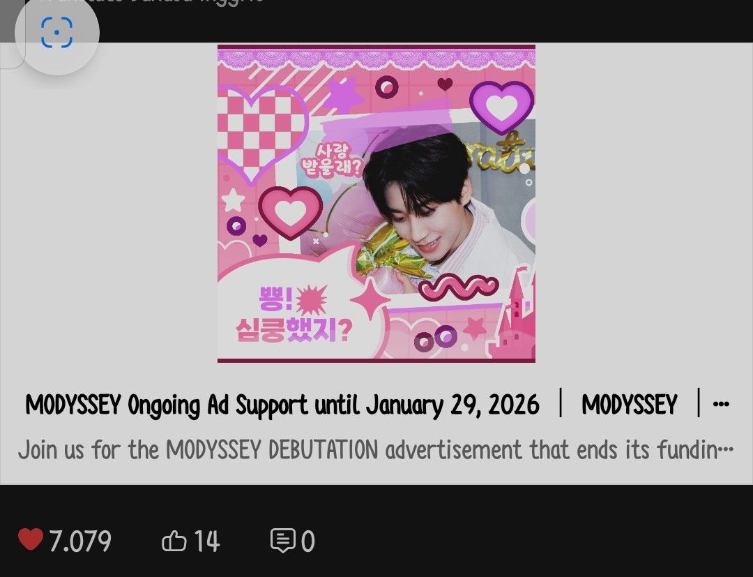 Behind-the-scenes cut of Sun Hengyu (MODYSSEY)