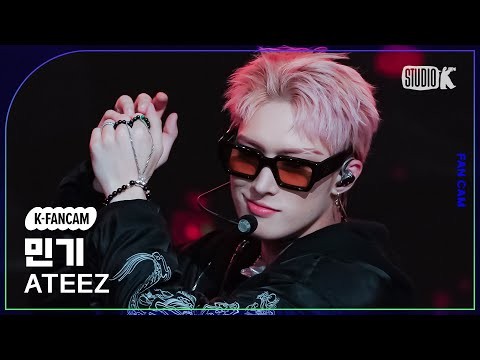 Latest photo of Mingi (ATEEZ)