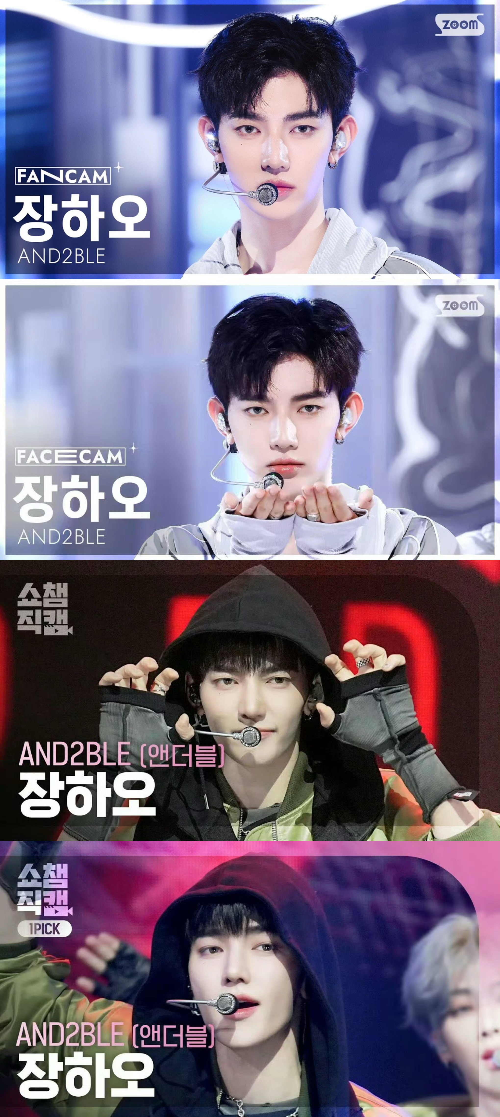 Today's most popular wallpaper in the Zhang Hao (AND2BLE) community