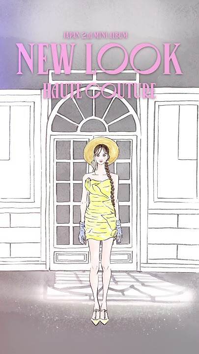TWICE 팬이 찍은 순간