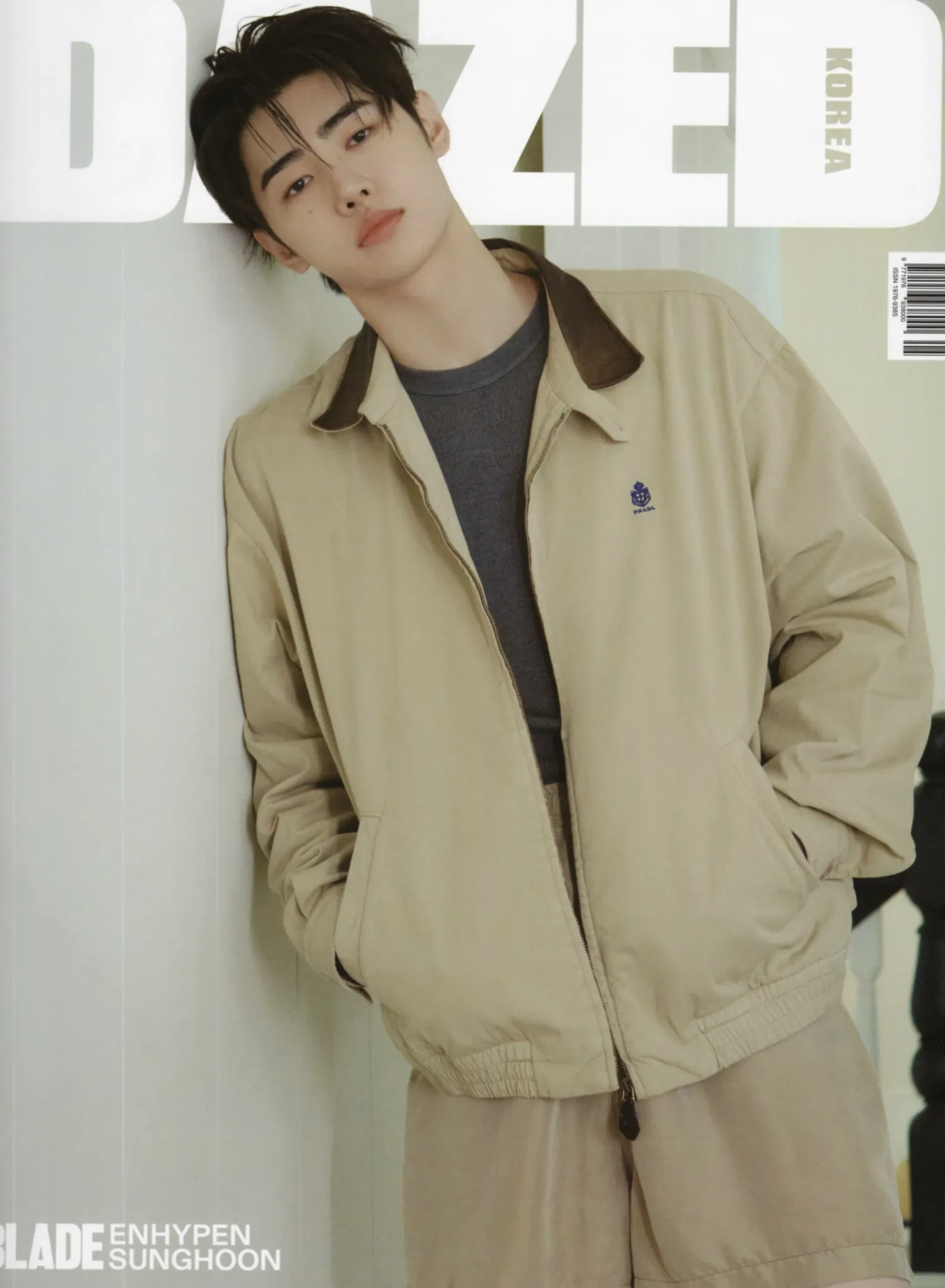 Foto aktivitas terbaru Sunghoon (ENHYPEN)