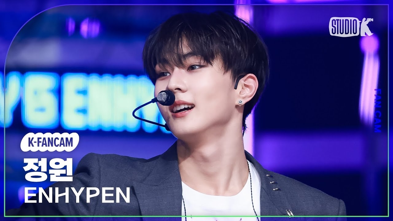 Latest photo of Jungwon (ENHYPEN)