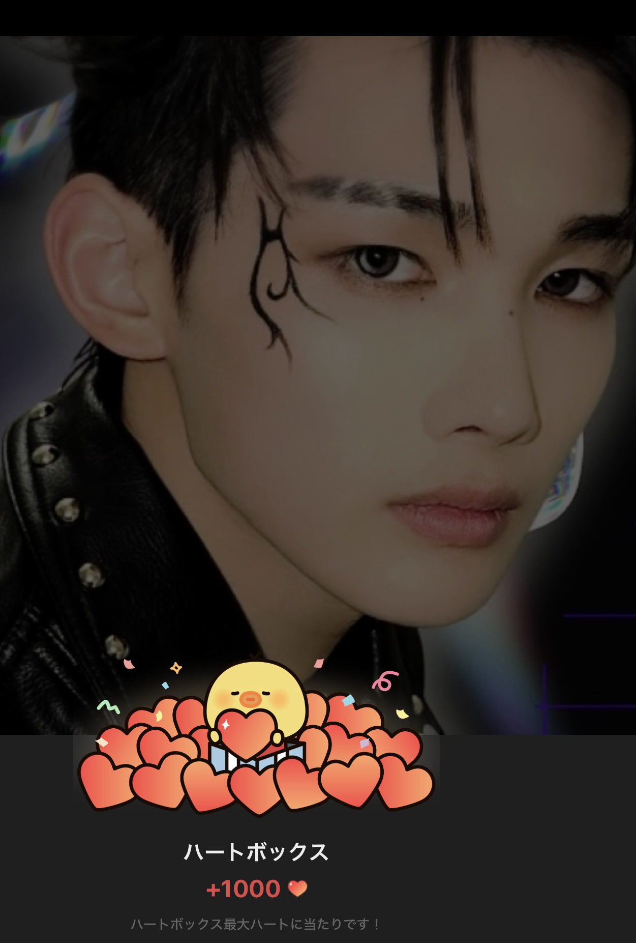 Jo (&TEAM)粉丝拍下的瞬间