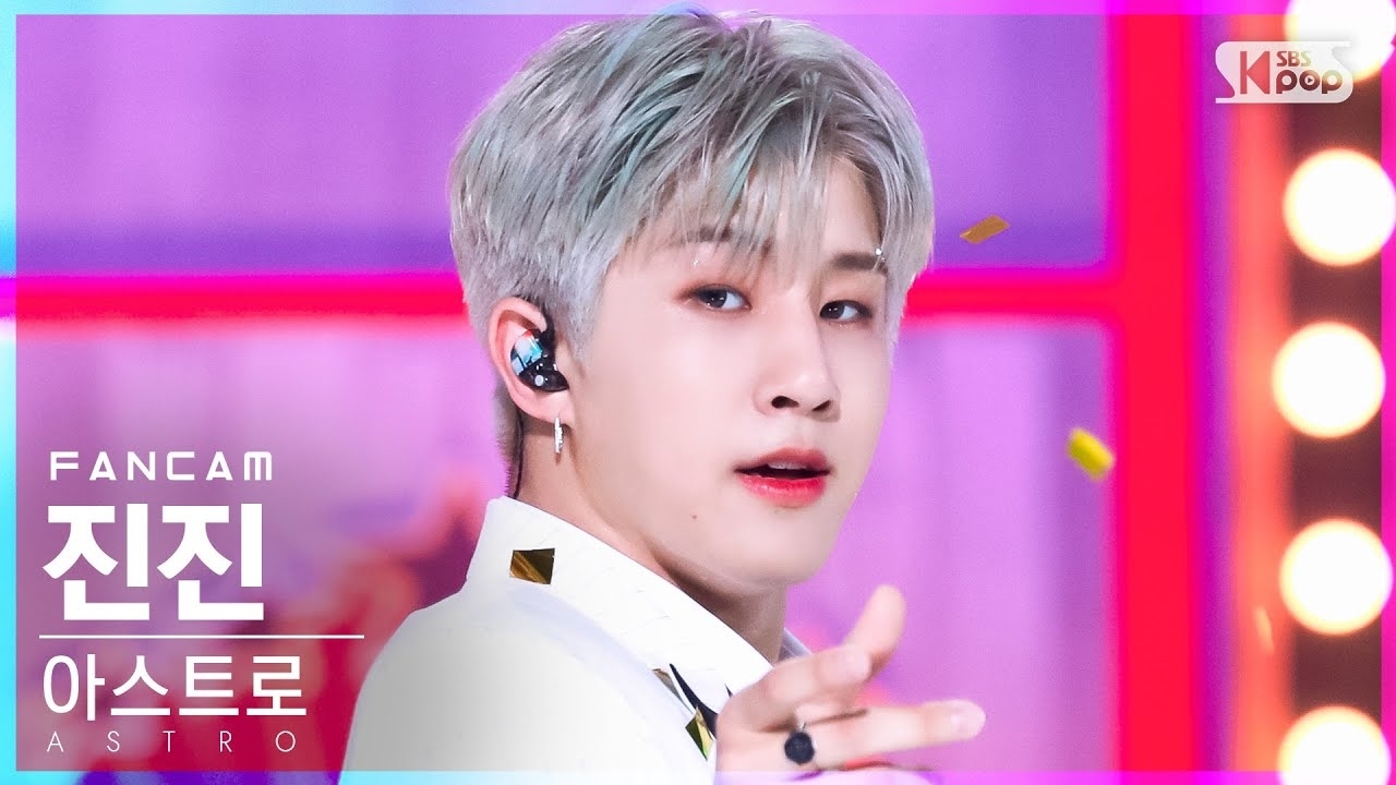 Recent activity shot of Jinjin (ASTRO)