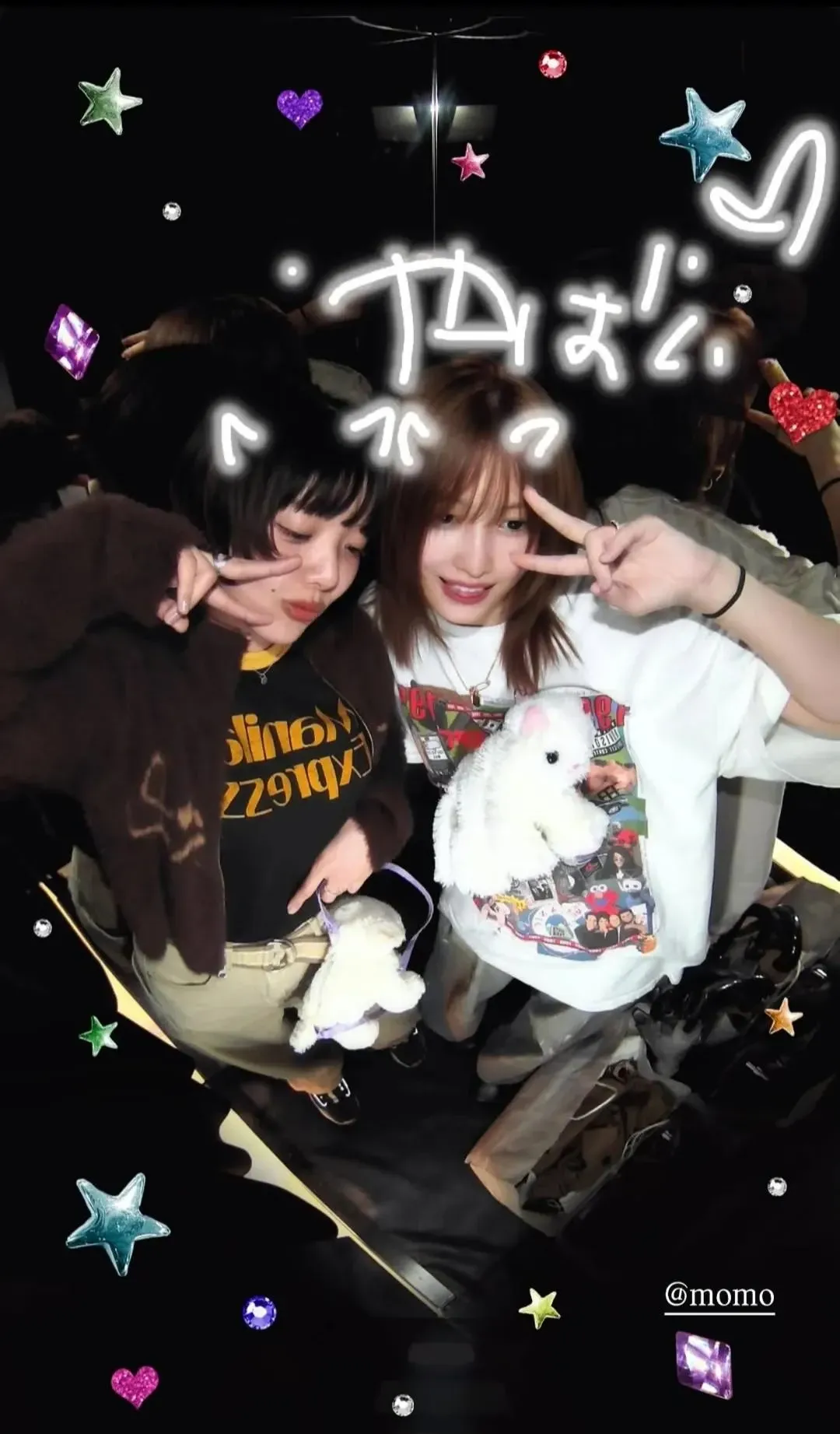 Potret di balik layar Momo (TWICE)