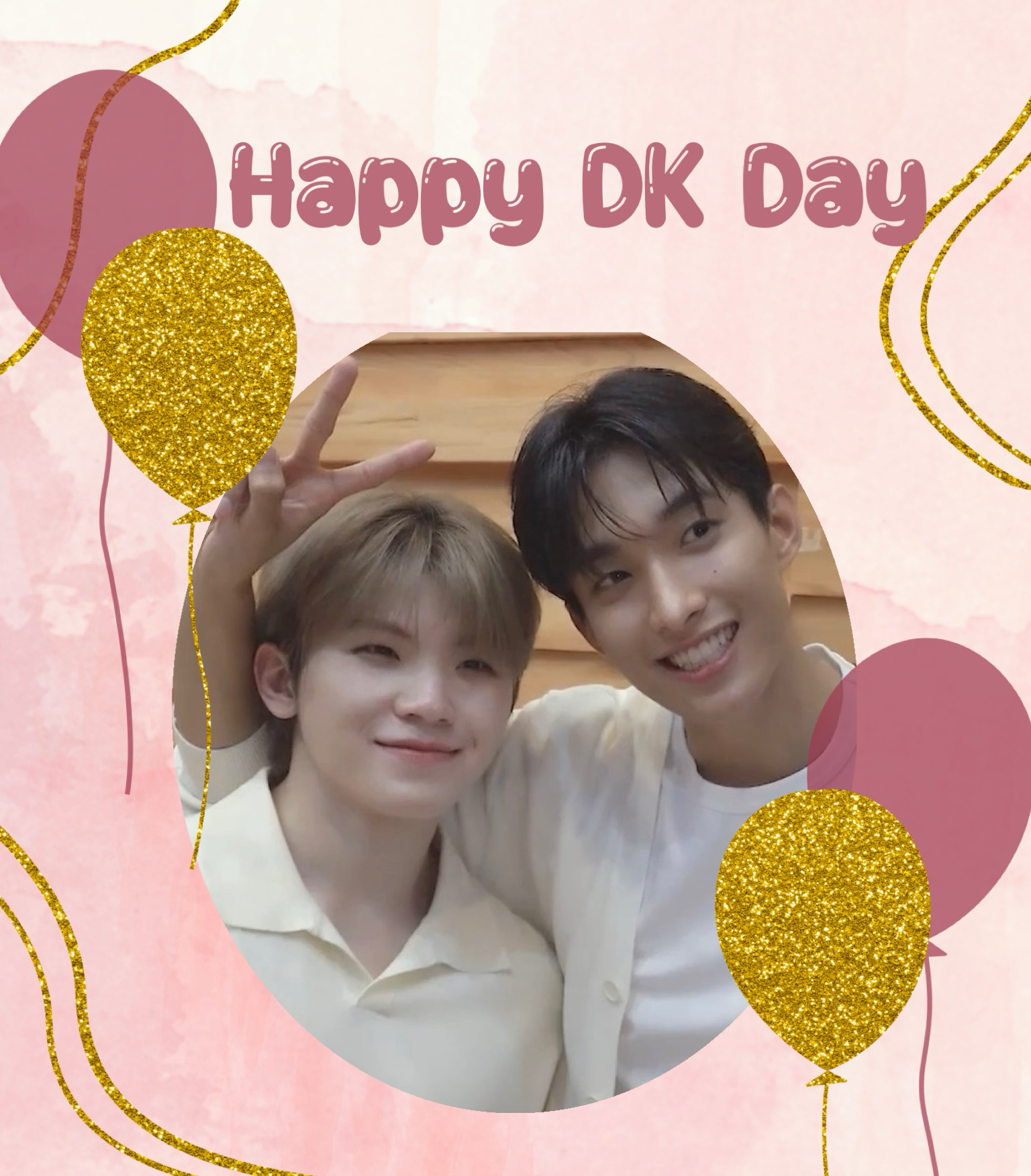 Latest photo of DK (SEVENTEEN)