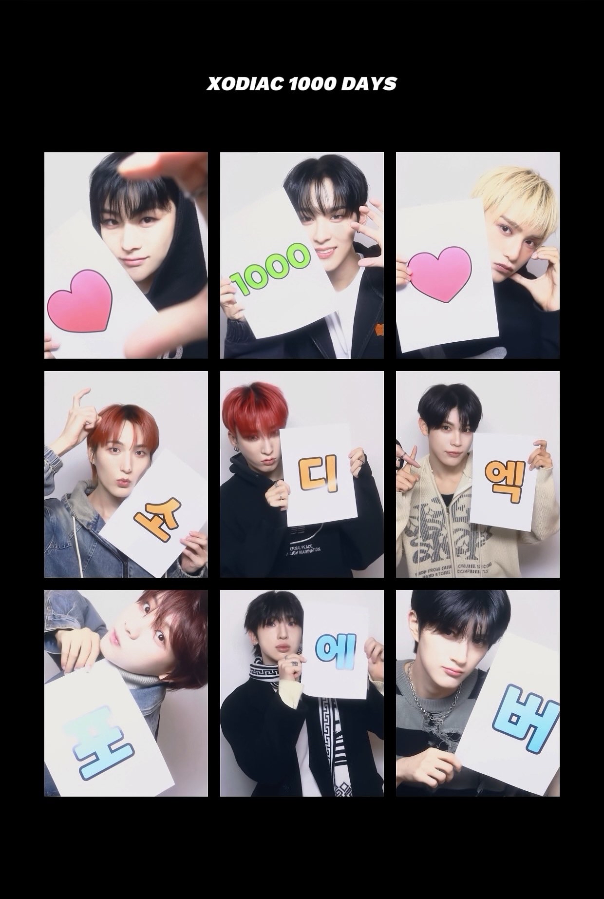 Recent activity shot of XODIAC