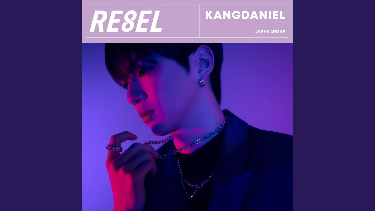 강다니엘의 비하인드 컷