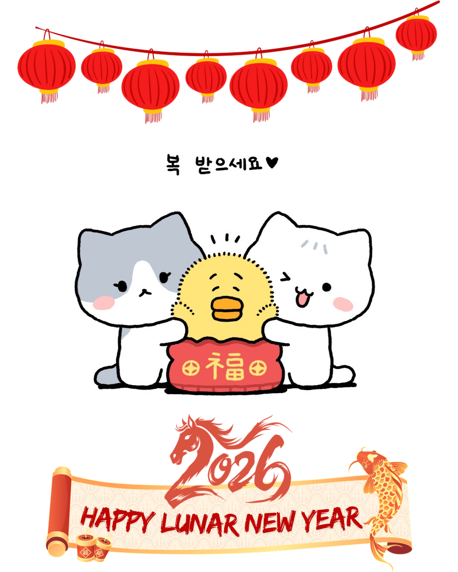 A moment captured by Taemin (SHINee)'s fan