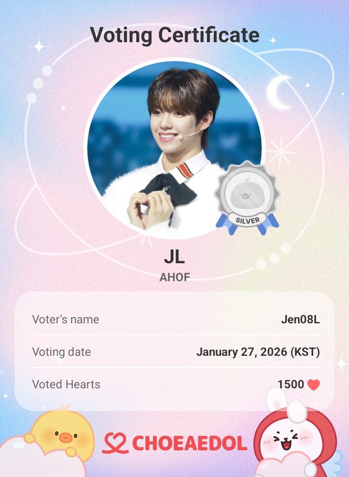 Behind-the-scenes cut of JL (AHOF)