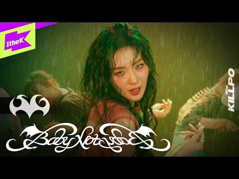 Momen yang diabadikan oleh penggemar Seulgi (Red Velvet)