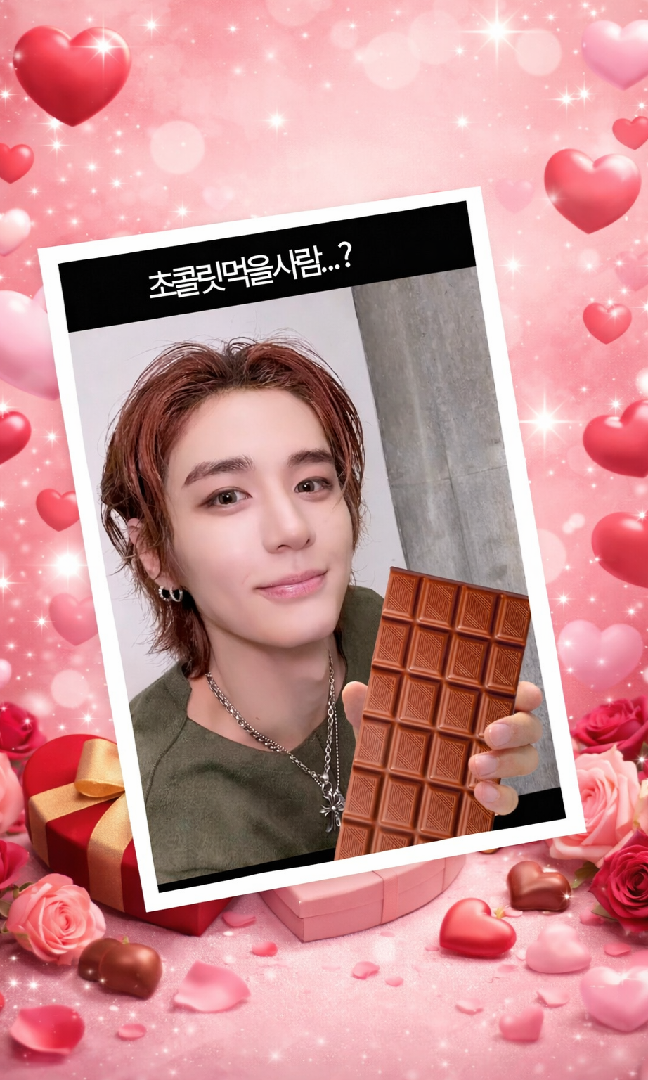 The most beloved wallpaper among Leehan (BOYNEXTDOOR)'s fans