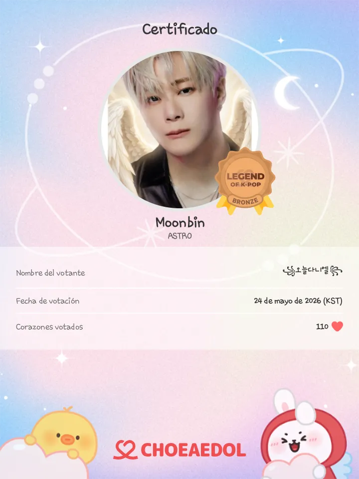 Recent activity shot of Moonbin (ASTRO)