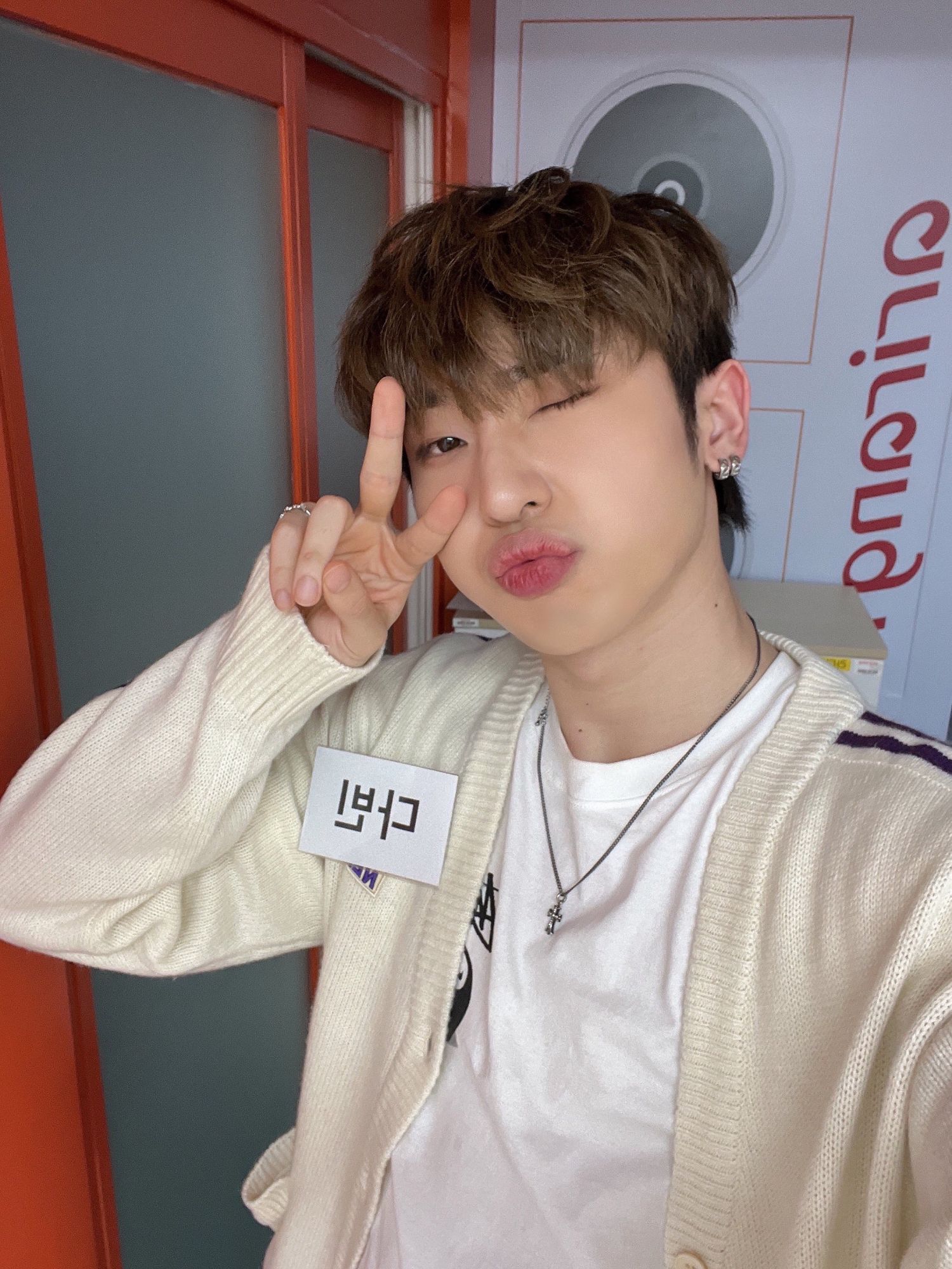 Hot post catching attention from 자유게시판's fandom