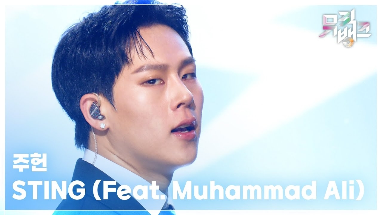 Potret di balik layar MONSTA X