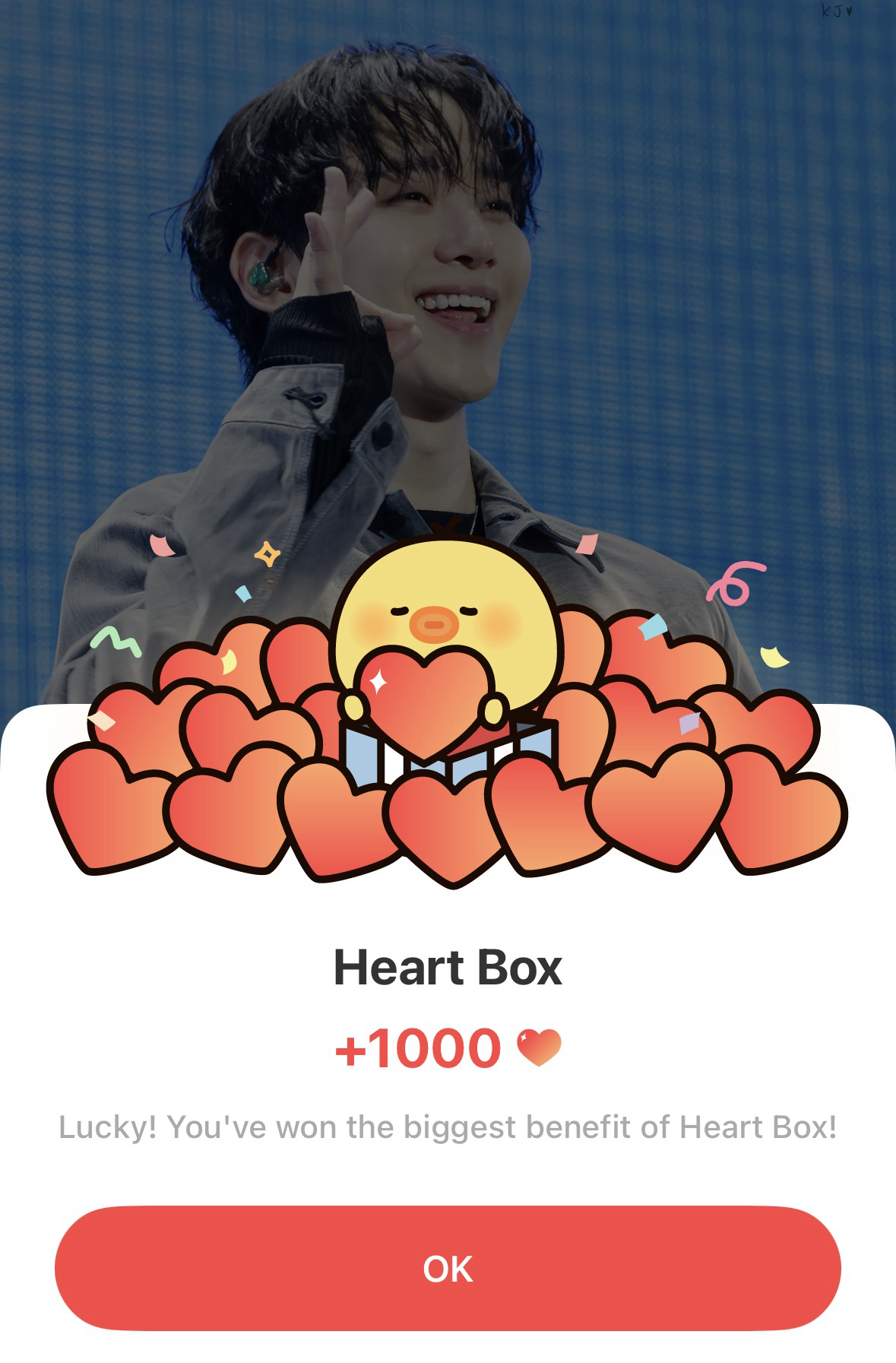 A moment captured by Junho (2PM)'s fan