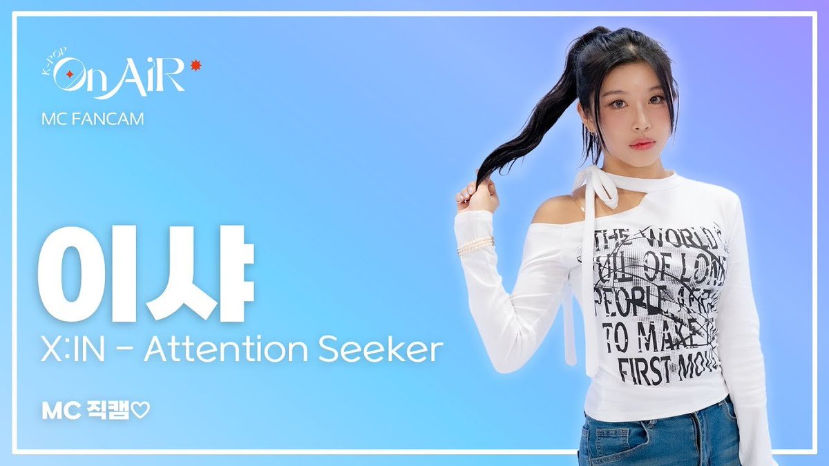 Latest photo of X:IN