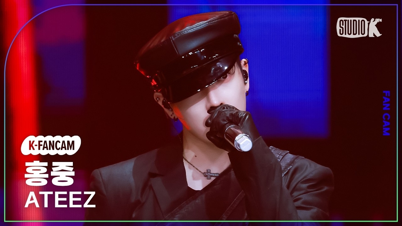 Recent activity shot of Hongjoong (ATEEZ)