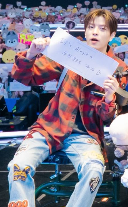 Latest photo of Seungmin (Stray Kids)