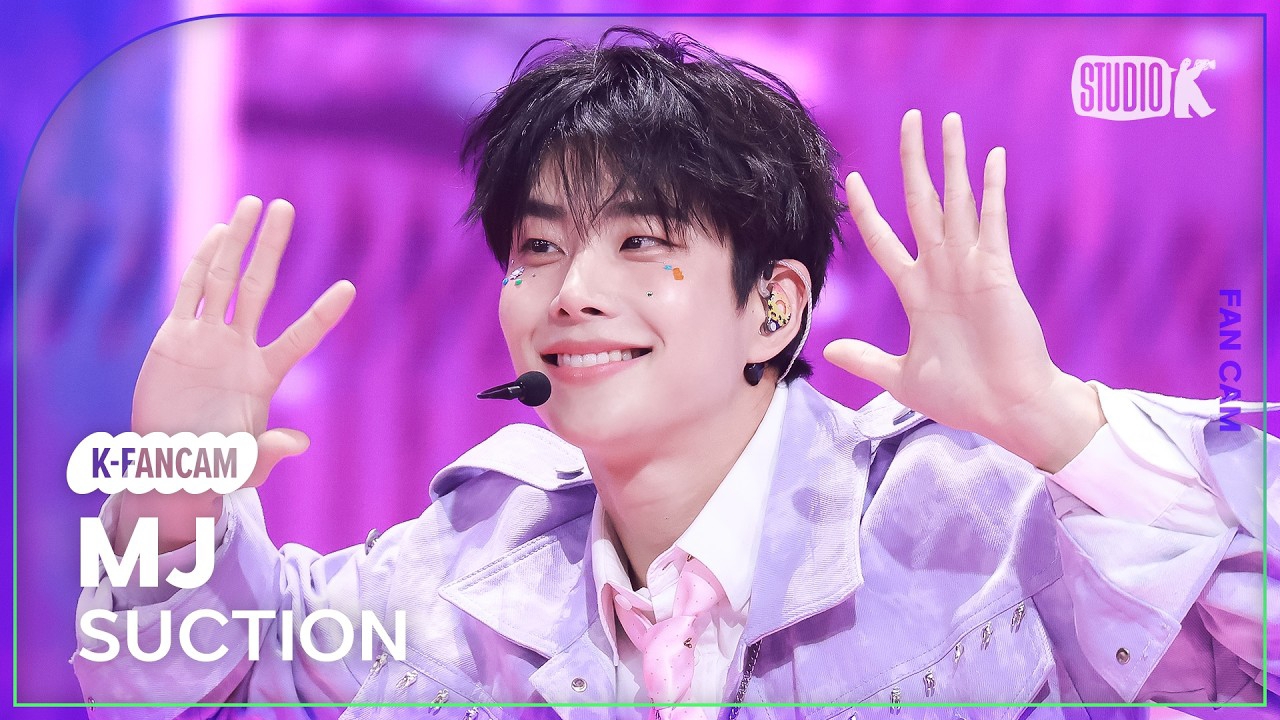 Recent activity shot of MJ (ASTRO)