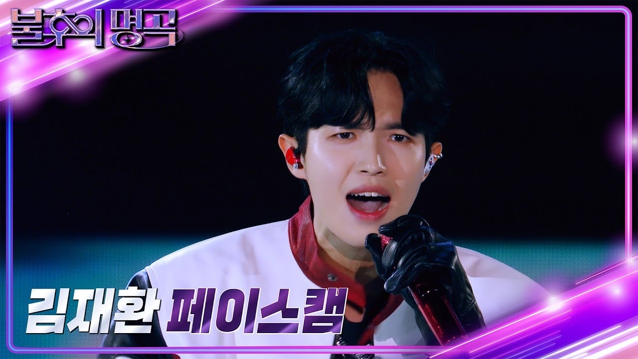 金在奐的最新照片