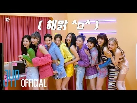 TWICE의 비하인드 컷