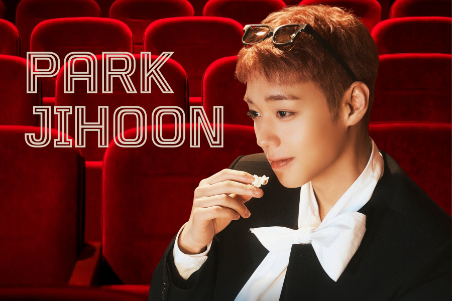 박지훈 팬이 찍은 순간