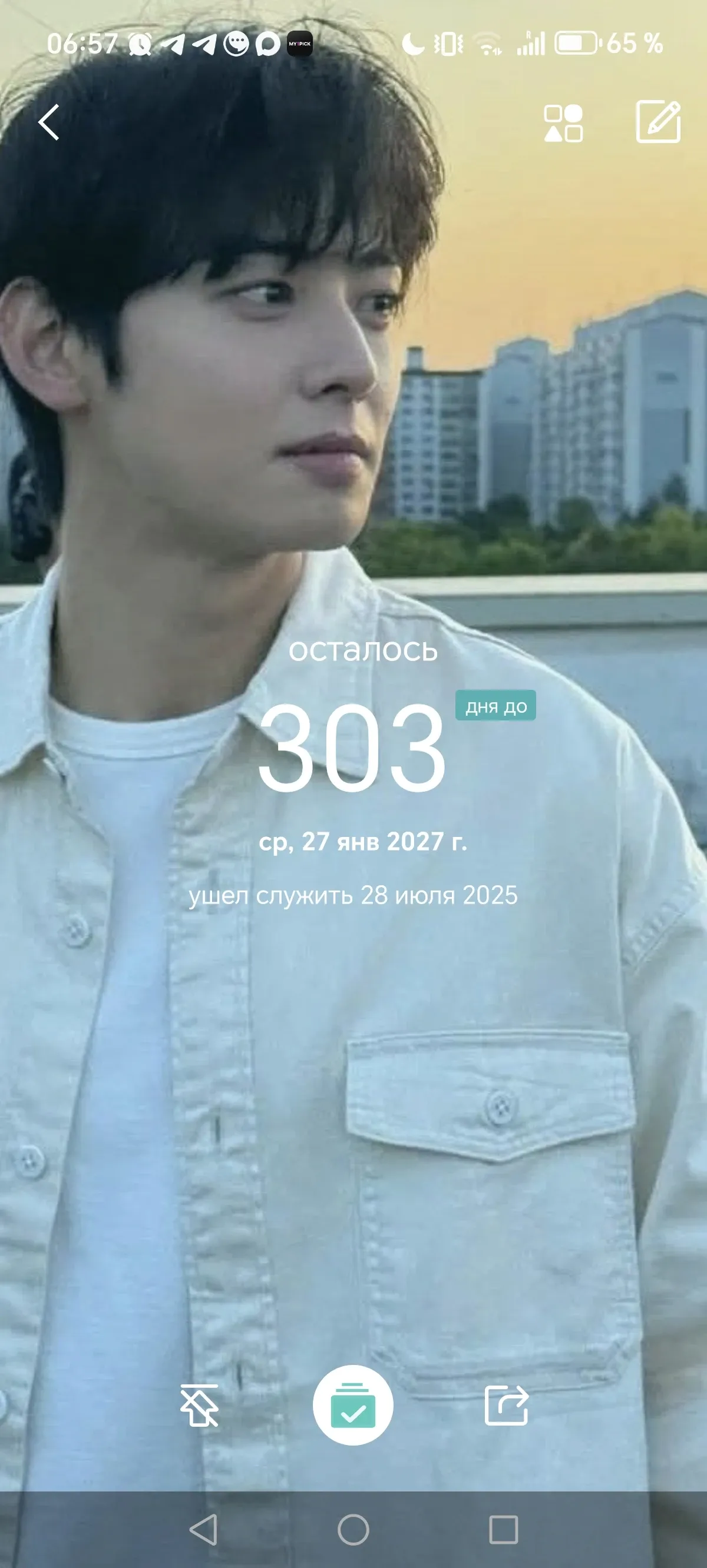 Behind-the-scenes cut of Eunwoo (ASTRO)