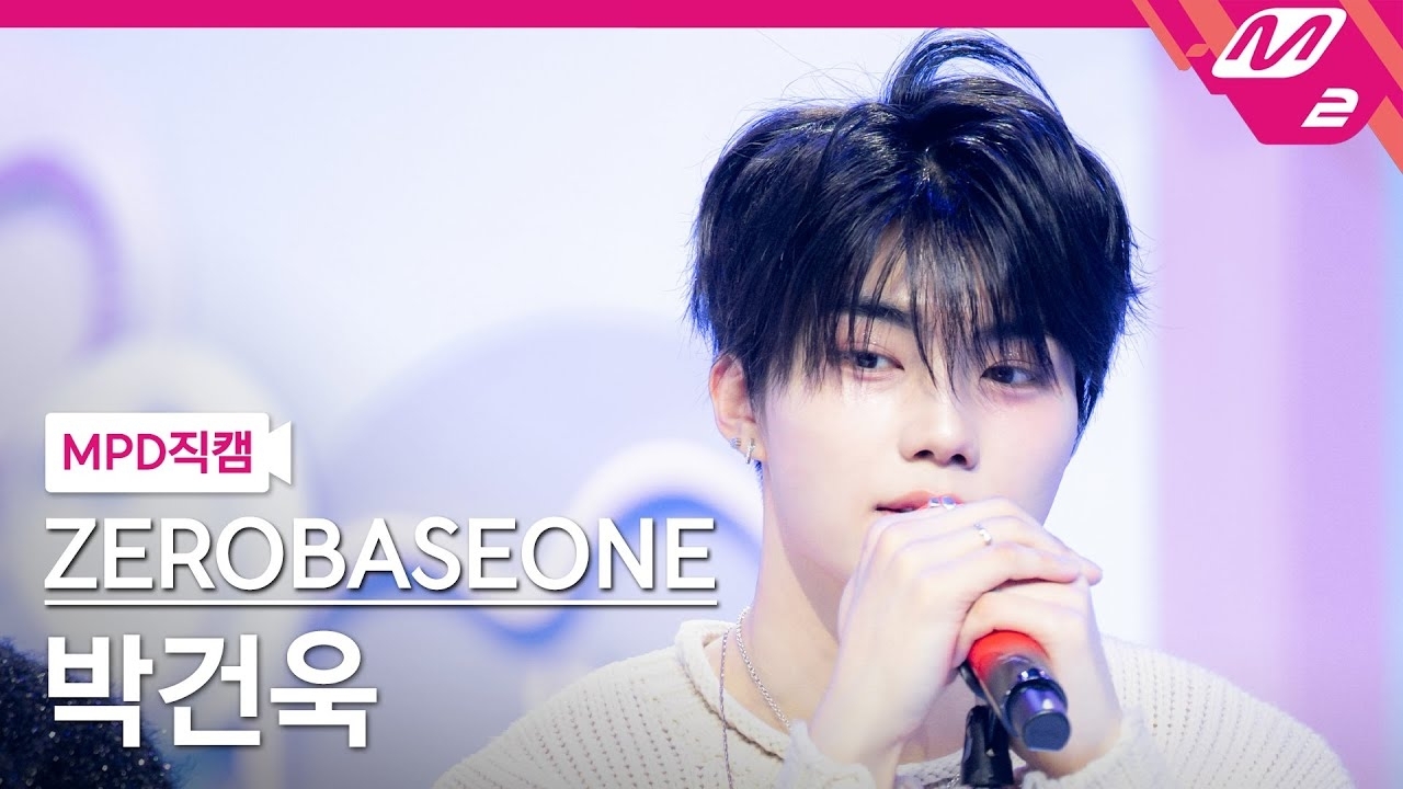 Behind-the-scenes cut of Park Gunwook (ZEROBASEONE)