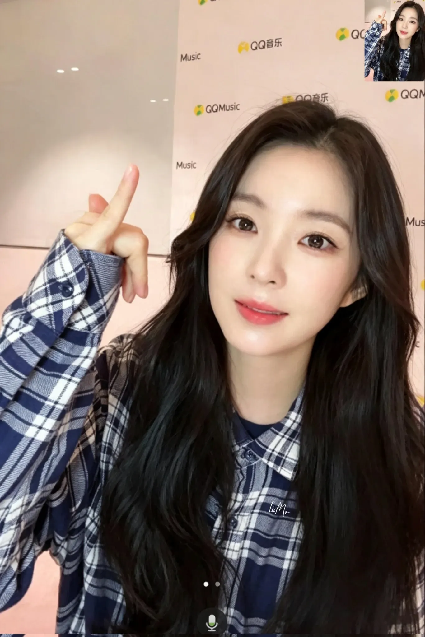 Latest photo of Irene (Red Velvet)