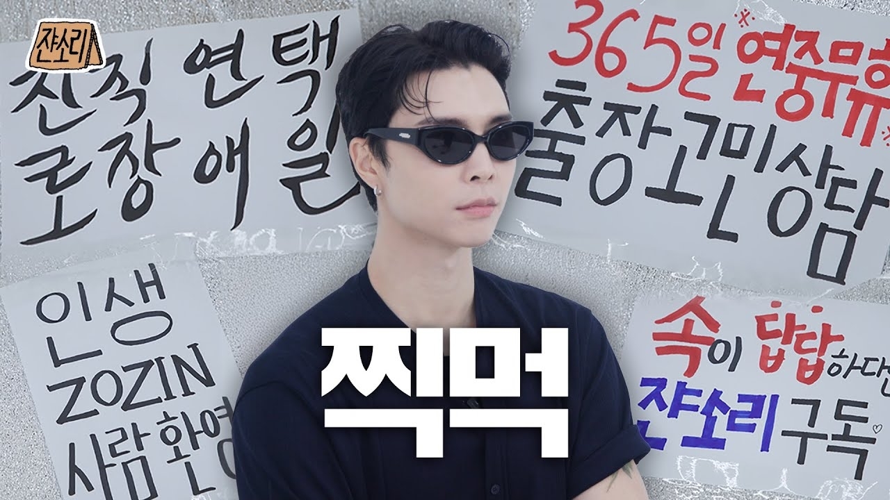 Latest photo of Johnny (NCT 127)