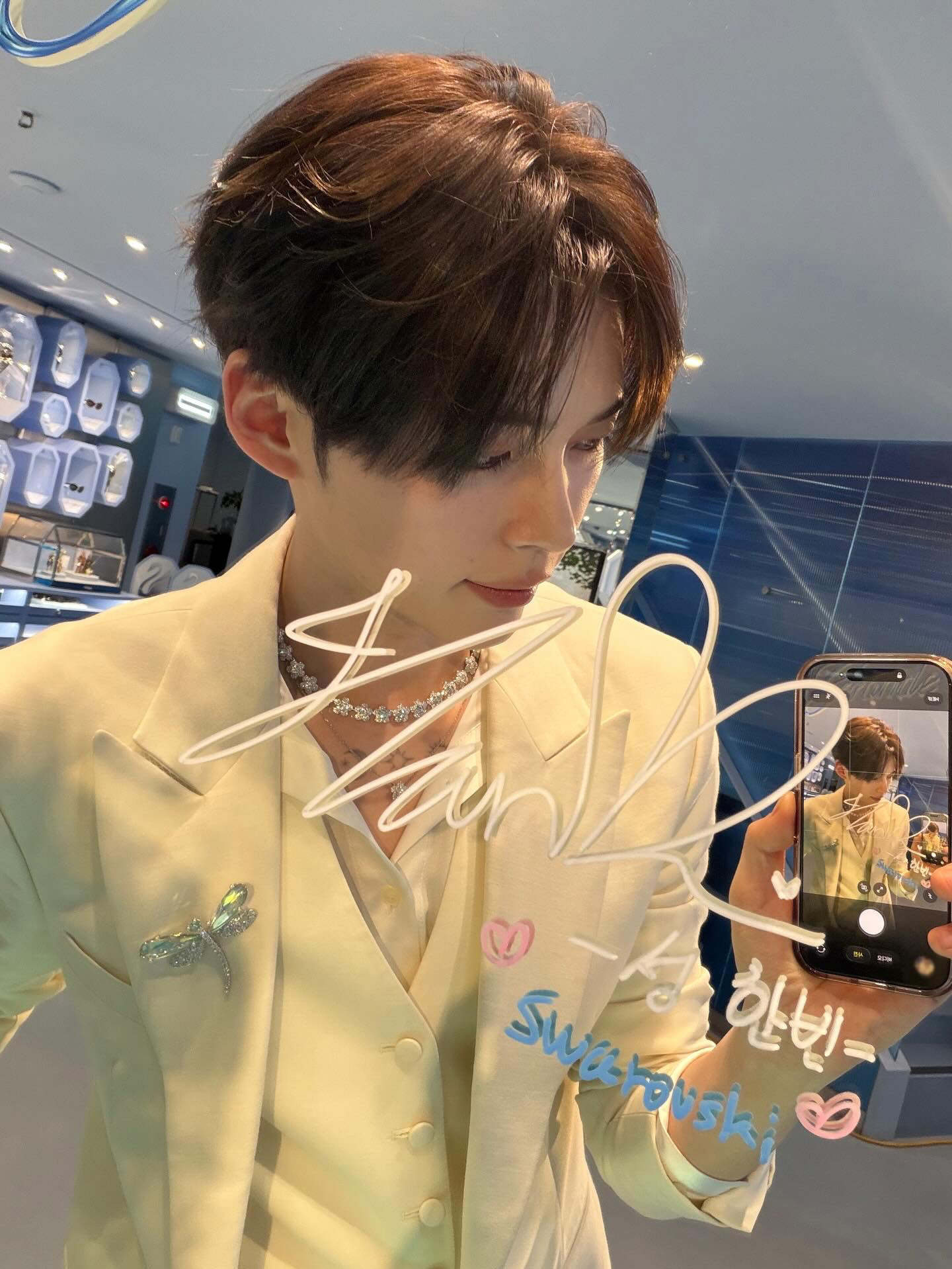 Recent activity shot of Sung Hanbin (ZEROBASEONE)