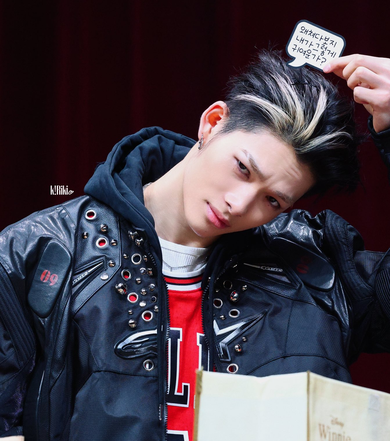 Foto terbaru NI-KI (ENHYPEN)