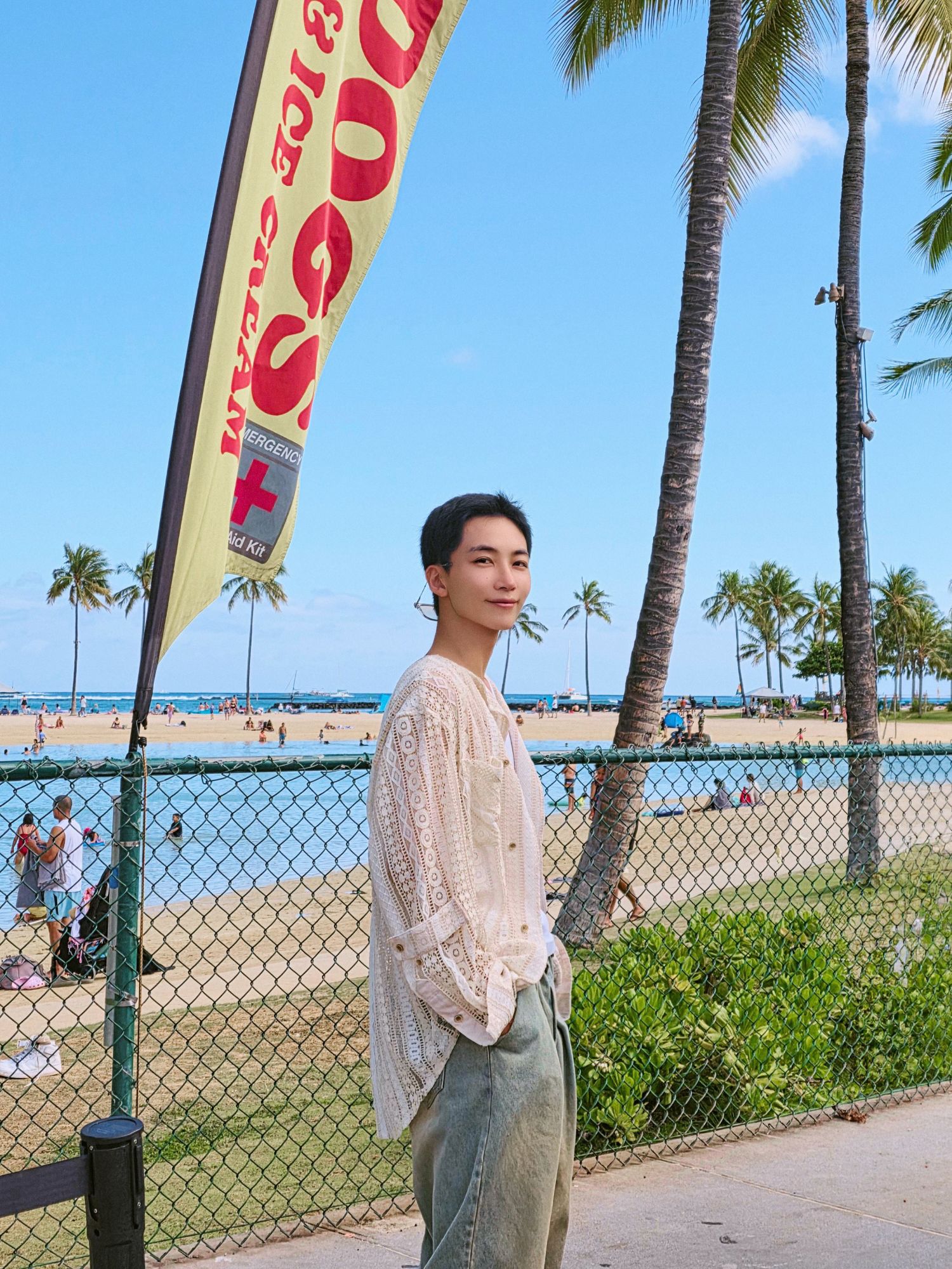정한 (세븐틴)의 비하인드 컷