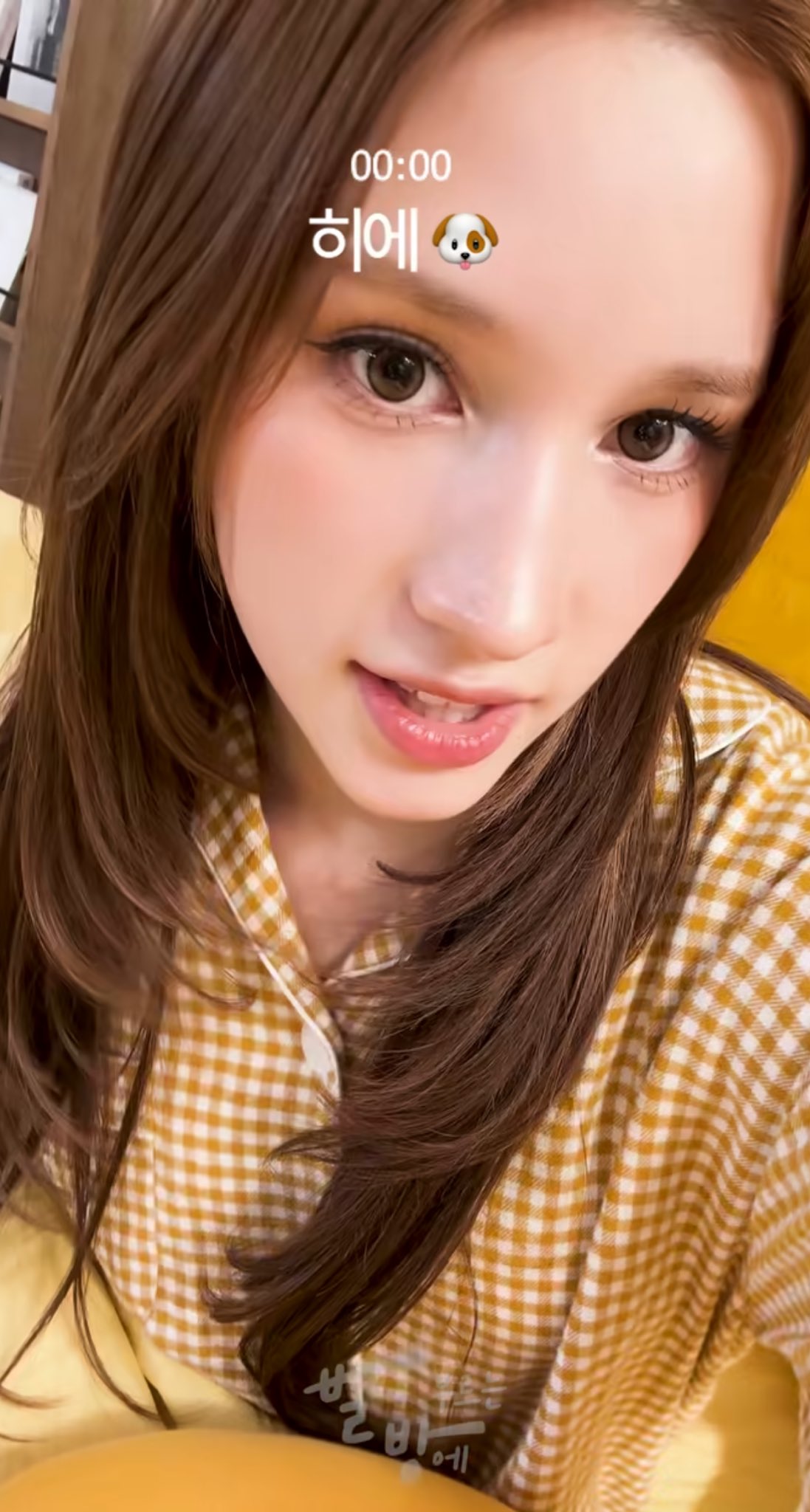 Behind-the-scenes cut of Huening Bahiyyih (Kep1er)