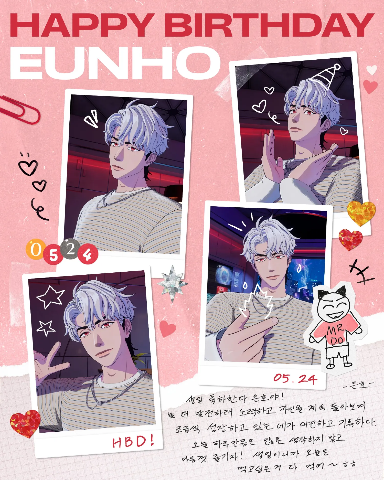 Latest photo of Eunho (PLAVE)