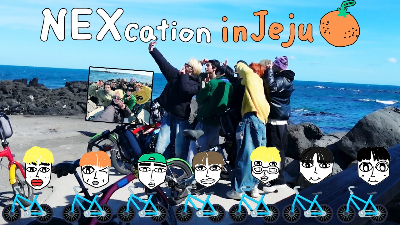 A moment captured by Tomoya (NEXZ)'s fan