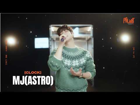 Recent activity shot of MJ (ASTRO)